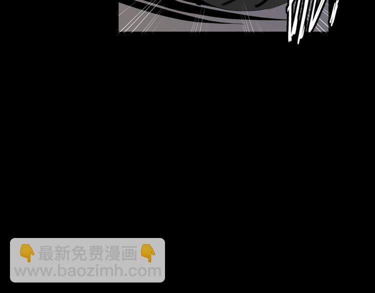 第5话 意外发现(1/2)-第6话