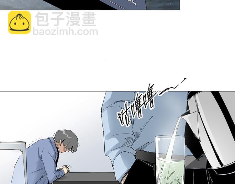 第5话 意外发现(1/2)-第6话