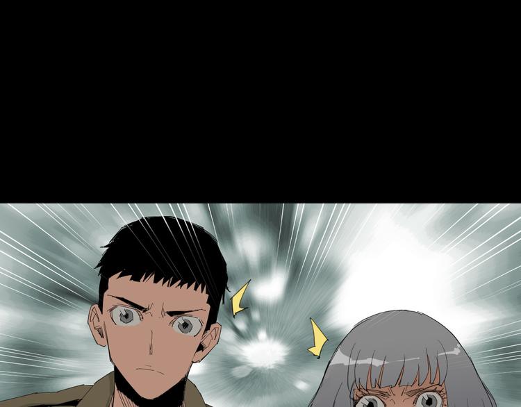 第7话 对战(1/2)-第8话