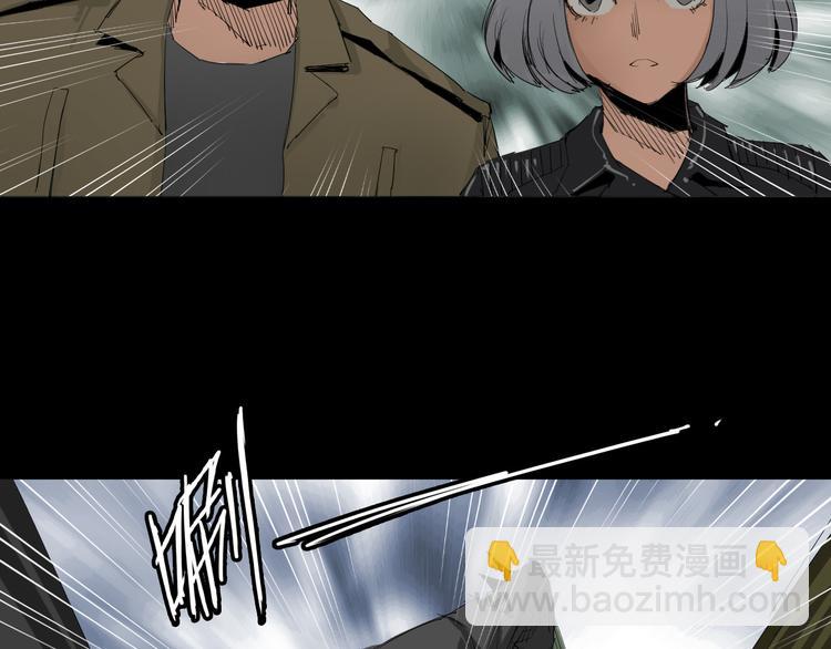 第7话 对战(1/2)-第8话