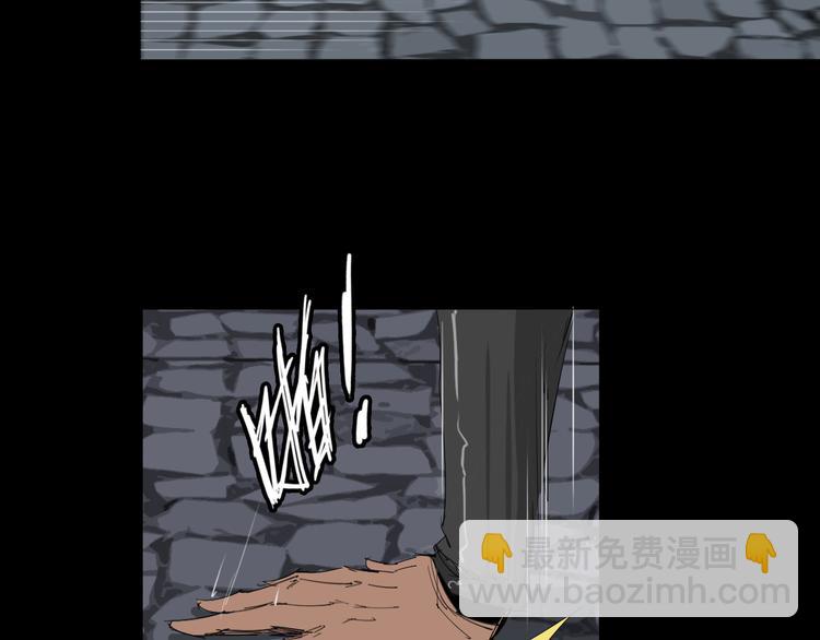 第7话 对战(1/2)-第8话