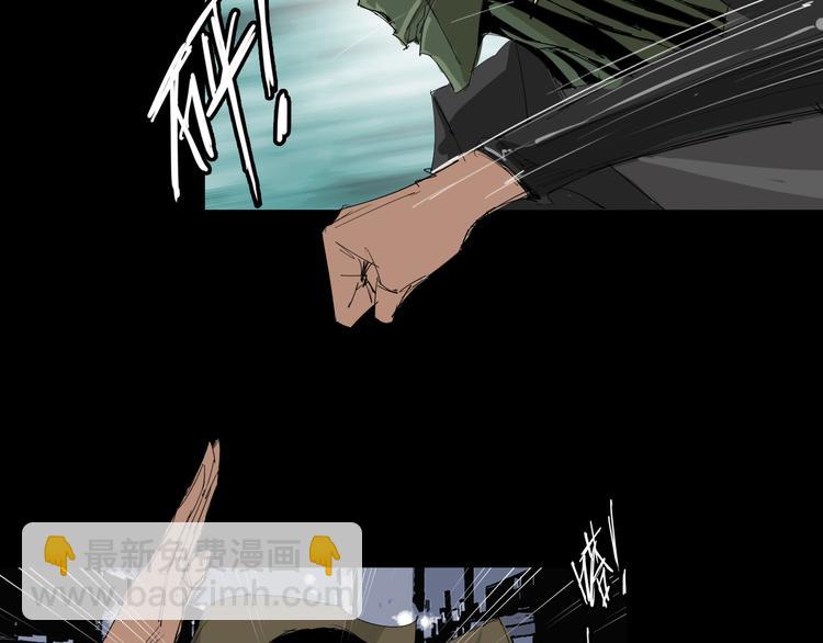 第7话 对战(1/2)-第8话