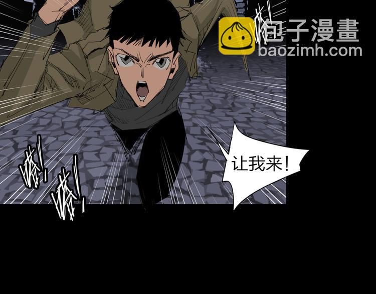 第7话 对战(1/2)-第8话