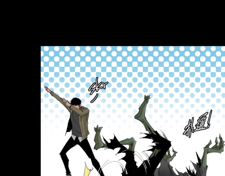 第7话 对战(1/2)-第8话