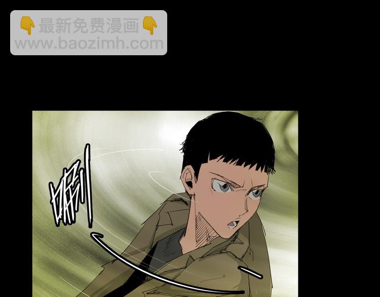 第7话 对战(1/2)-第8话