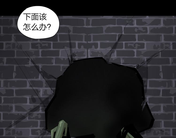 第7话 对战(1/2)-第8话