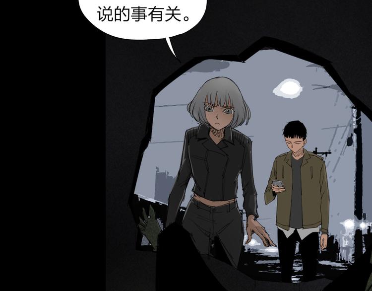 第7话 对战(1/2)-第8话