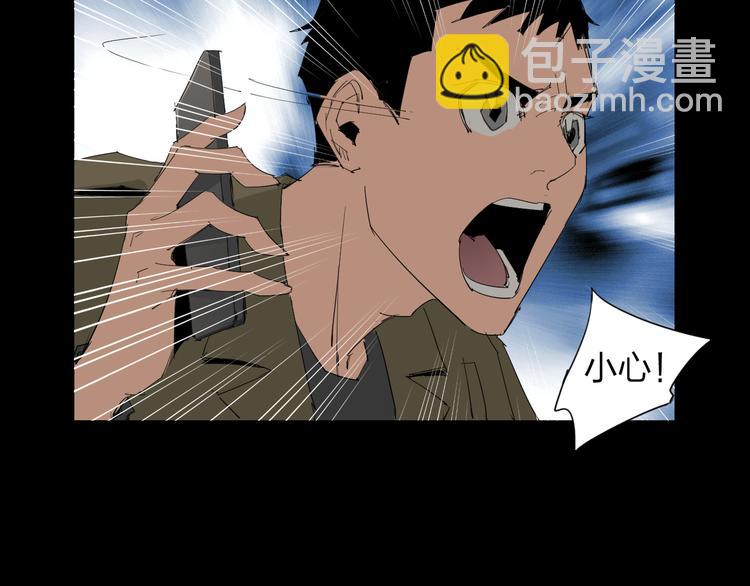 第7话 对战(1/2)-第8话