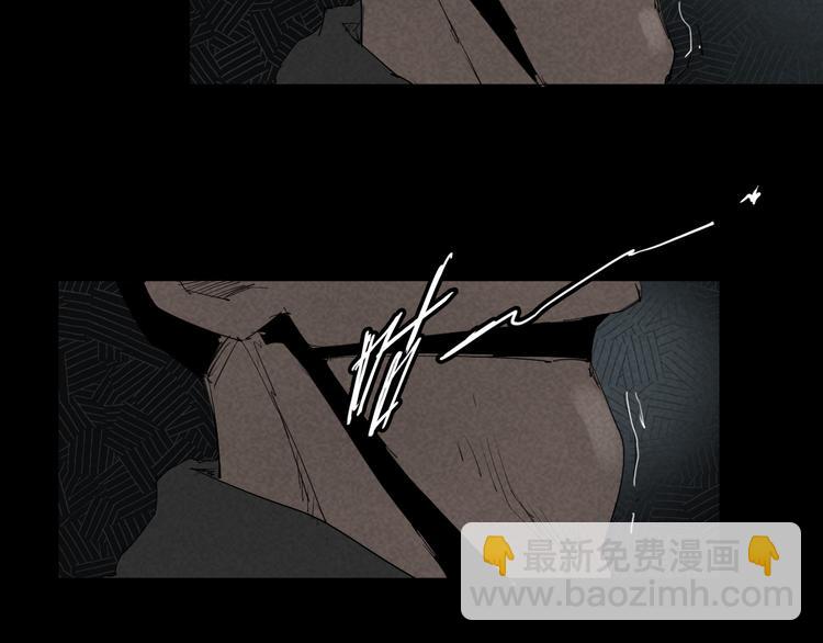 第9话 暗流涌动(1/2)-第10话