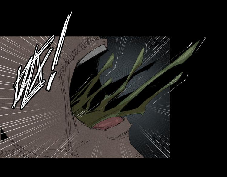 第9话 暗流涌动(1/2)-第10话