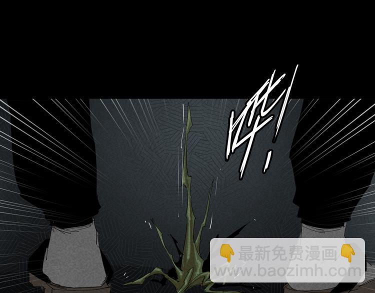 第9话 暗流涌动(1/2)-第10话