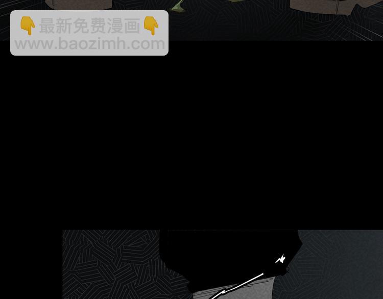 第9话 暗流涌动(1/2)-第10话