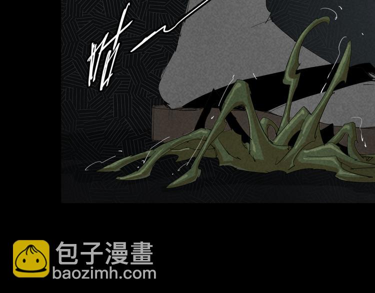 第9话 暗流涌动(1/2)-第10话