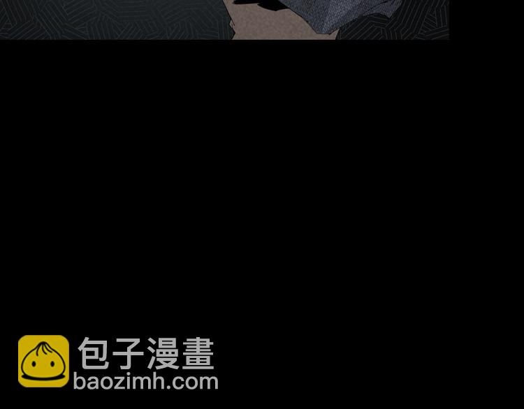 第9话 暗流涌动(1/2)-第10话