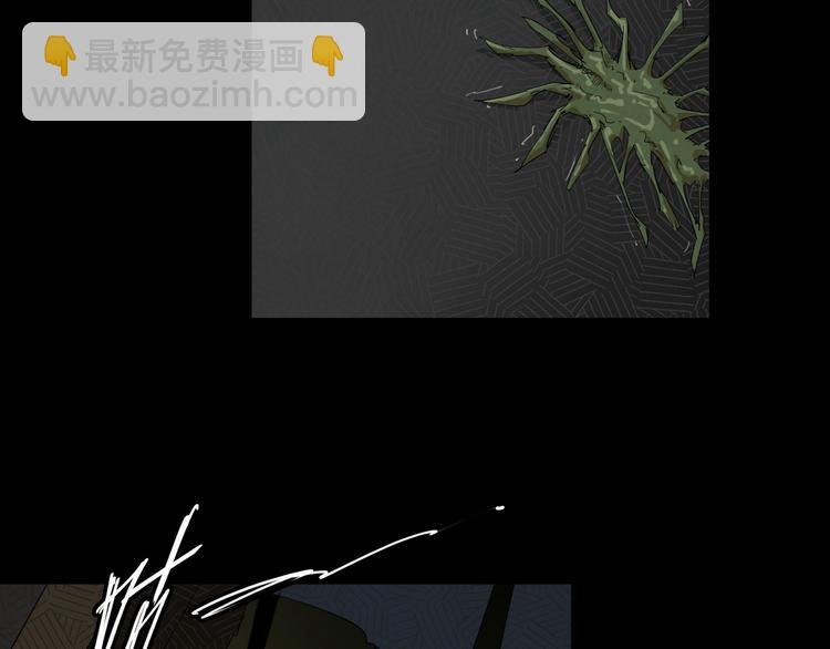 第9话 暗流涌动(1/2)-第10话