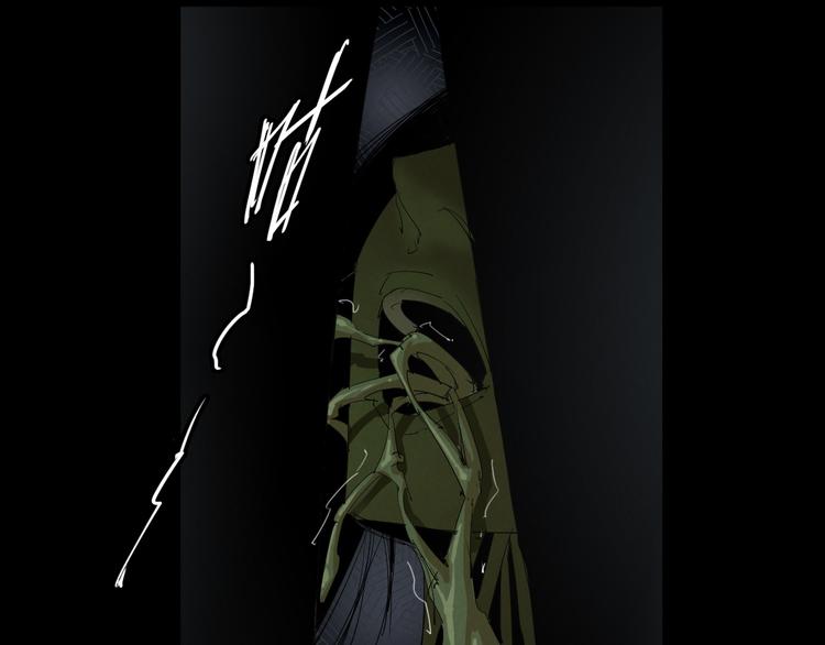 第9话 暗流涌动(1/2)-第10话