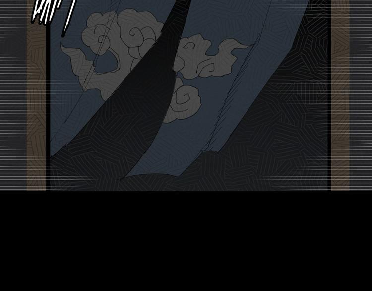 第9话 暗流涌动(1/2)-第10话