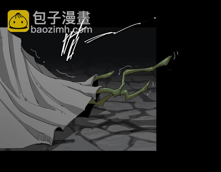 第9话 暗流涌动(1/2)-第10话