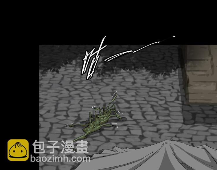 第9话 暗流涌动(1/2)-第10话