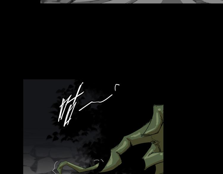 第9话 暗流涌动(1/2)-第10话