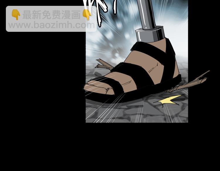 第9话 暗流涌动(1/2)-第10话