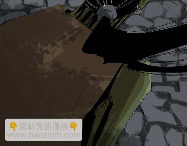 第9话 暗流涌动(1/2)-第10话