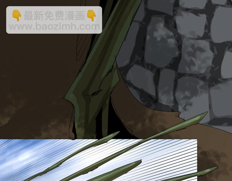 第9话 暗流涌动(1/2)-第10话