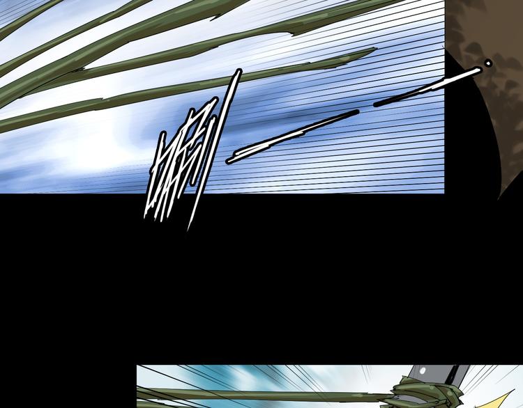 第9话 暗流涌动(1/2)-第10话