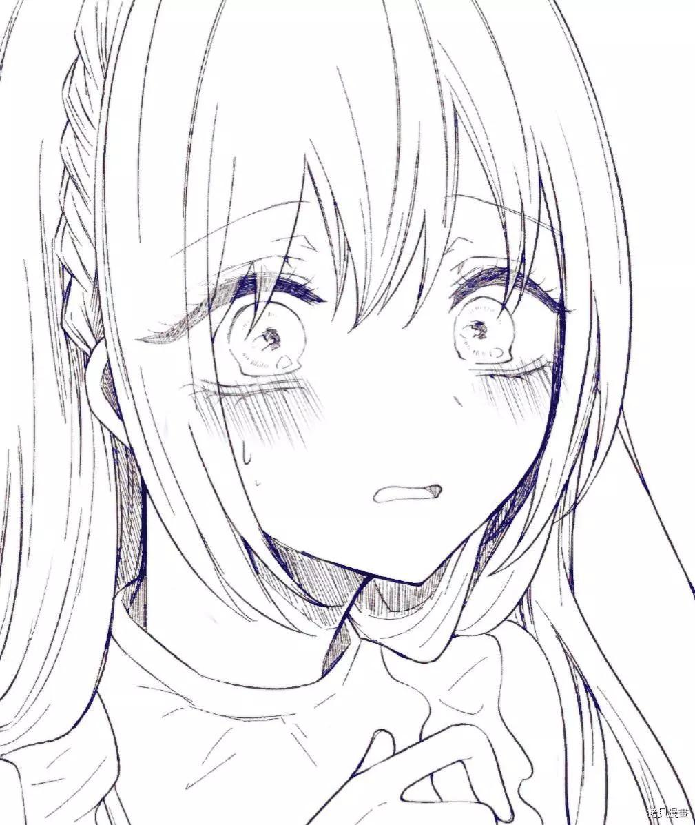 专情的碧池学妹 第90话