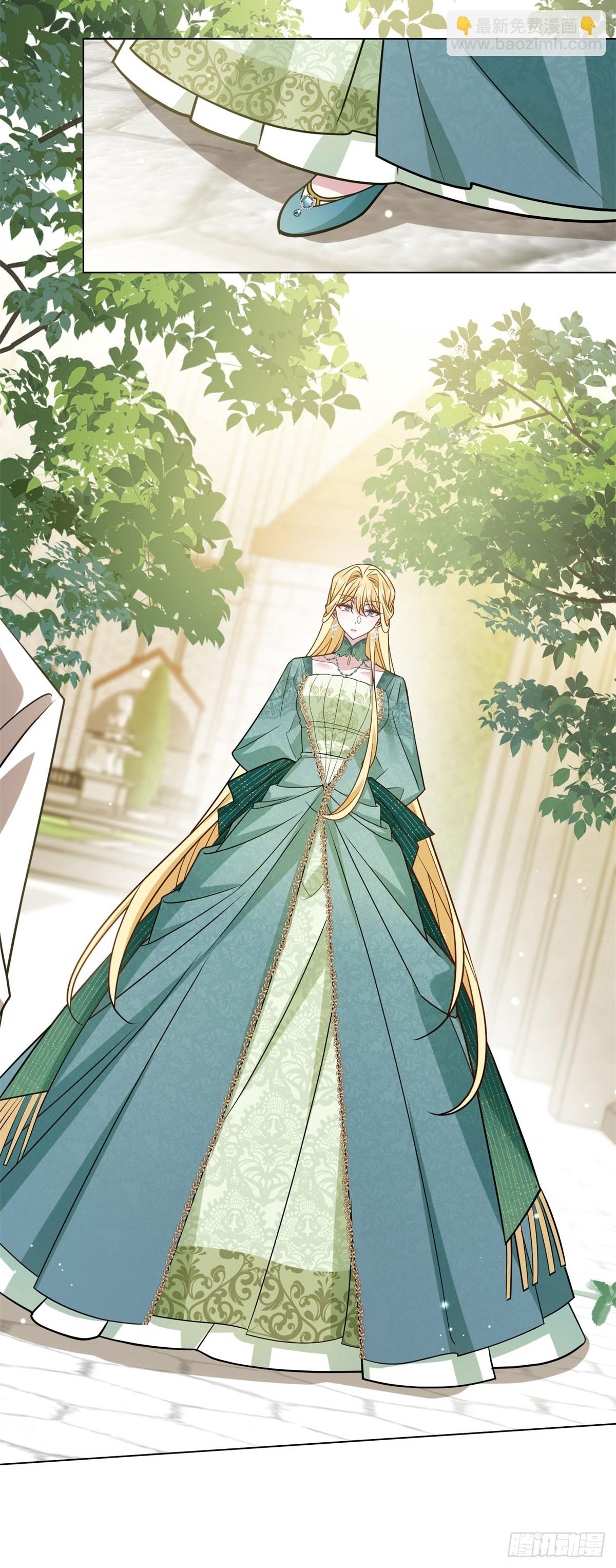 第11话 私情(1/2)-第12话