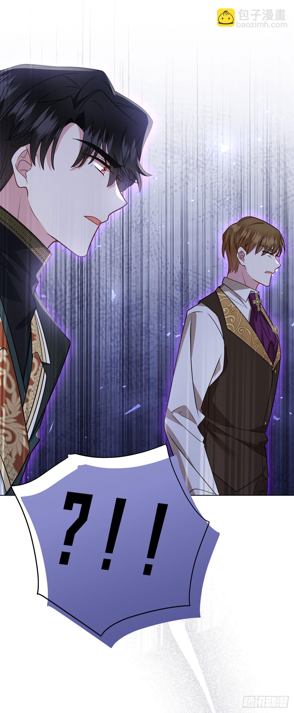 第11话 私情(1/2)-第12话