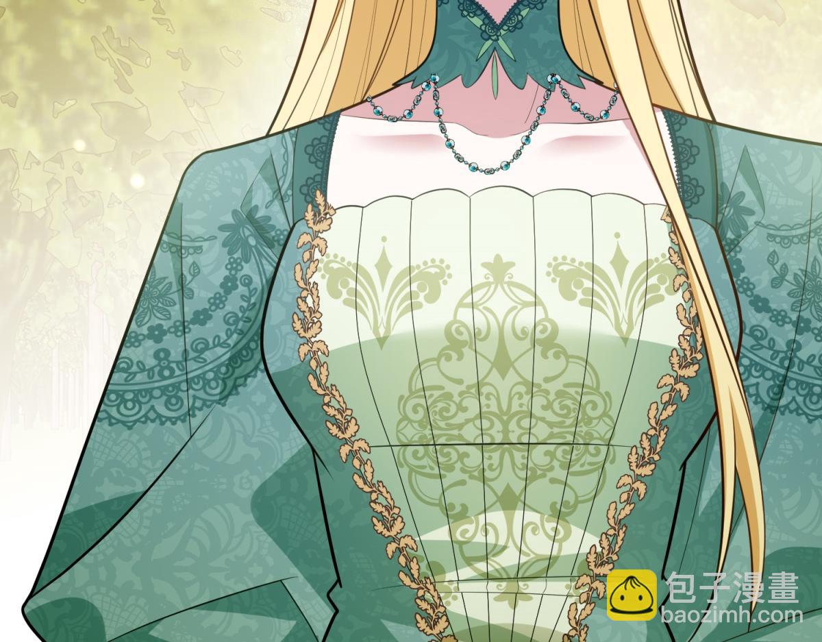 第17话 狼狈的说客(1/3)-第18话