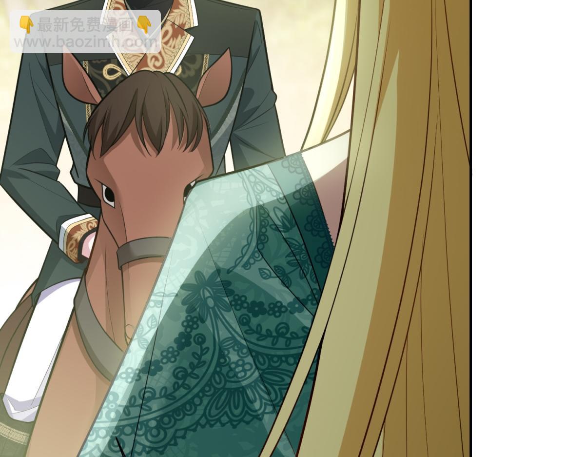 第17话 狼狈的说客(1/3)-第18话