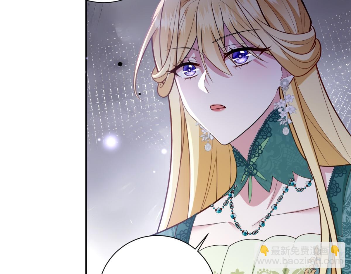 第17话 狼狈的说客(1/3)-第18话