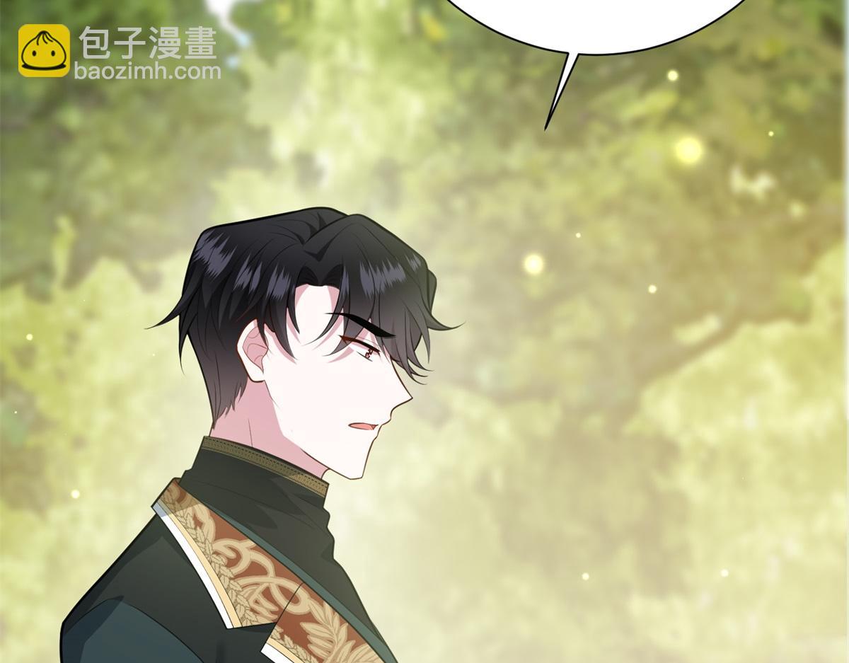 第17话 狼狈的说客(1/3)-第18话