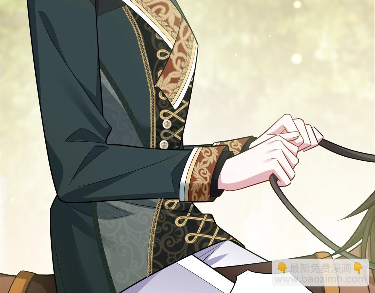 第17话 狼狈的说客(1/3)-第18话