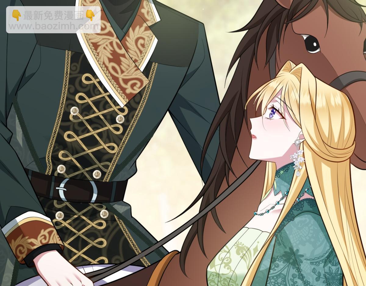 第17话 狼狈的说客(1/3)-第18话