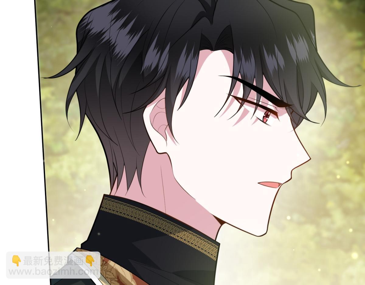 第17话 狼狈的说客(1/3)-第18话