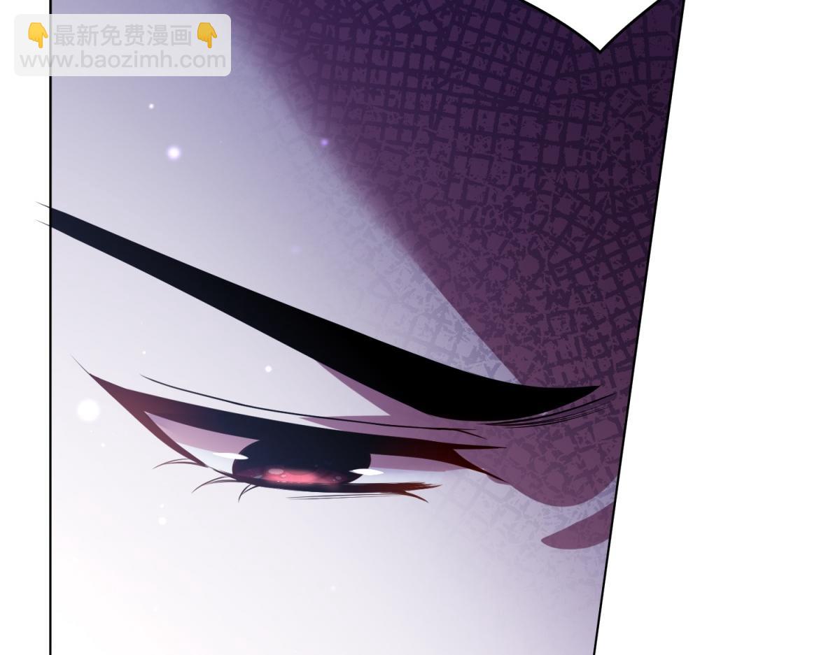 轉身成爲惡女女王 - 第19話 中箭(1/3) - 3