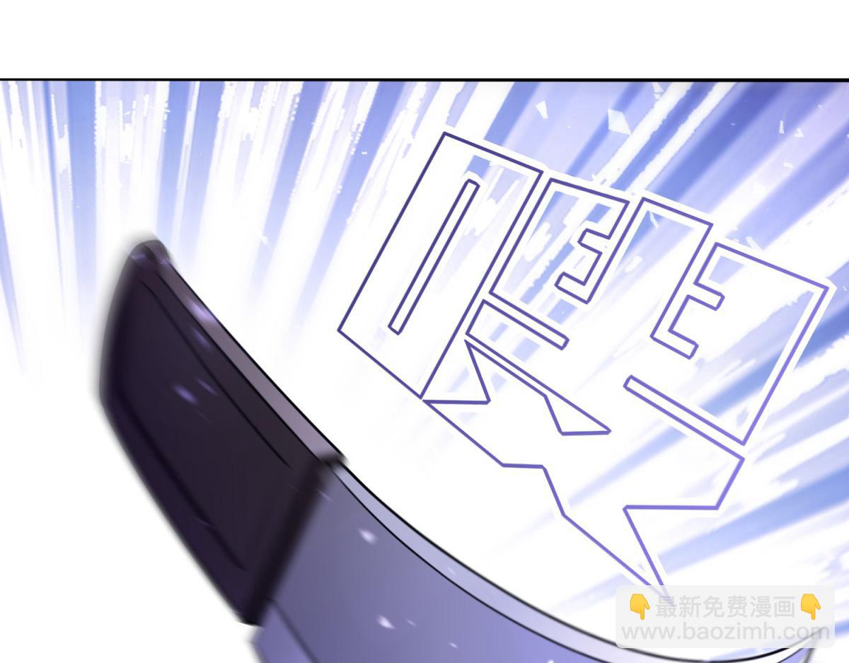 轉身成爲惡女女王 - 第19話 中箭(1/3) - 6