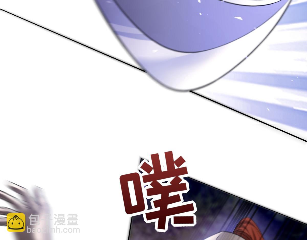 轉身成爲惡女女王 - 第19話 中箭(1/3) - 7