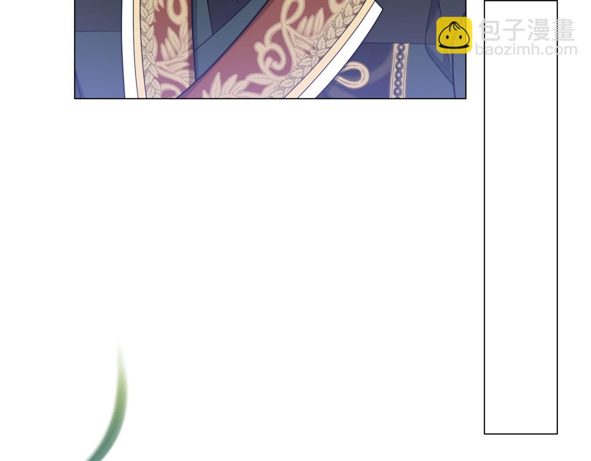 第23话 阴谋的味道(1/3)-第24话