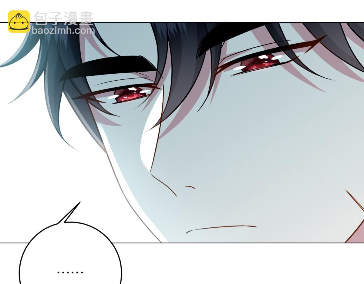 第23话 阴谋的味道(1/3)-第24话