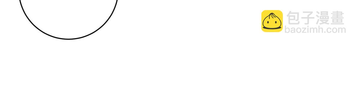 第23话 阴谋的味道(1/3)-第24话