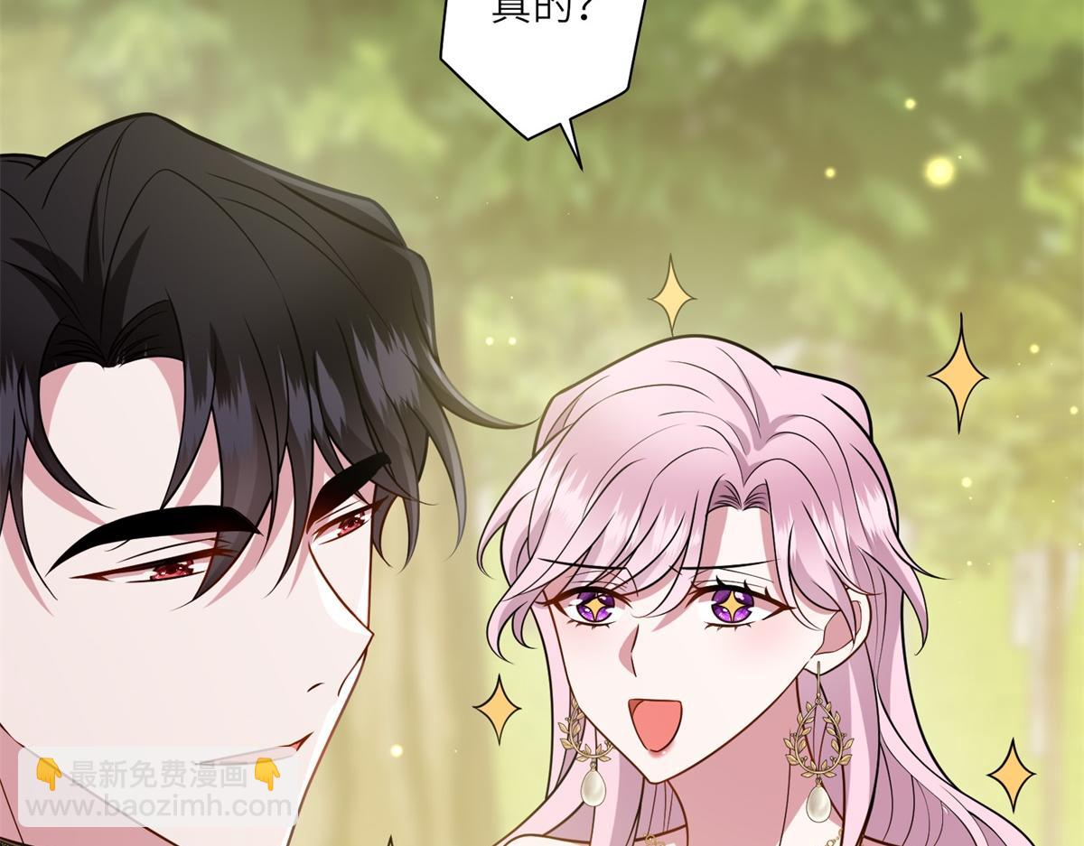 第23话 阴谋的味道(1/3)-第24话