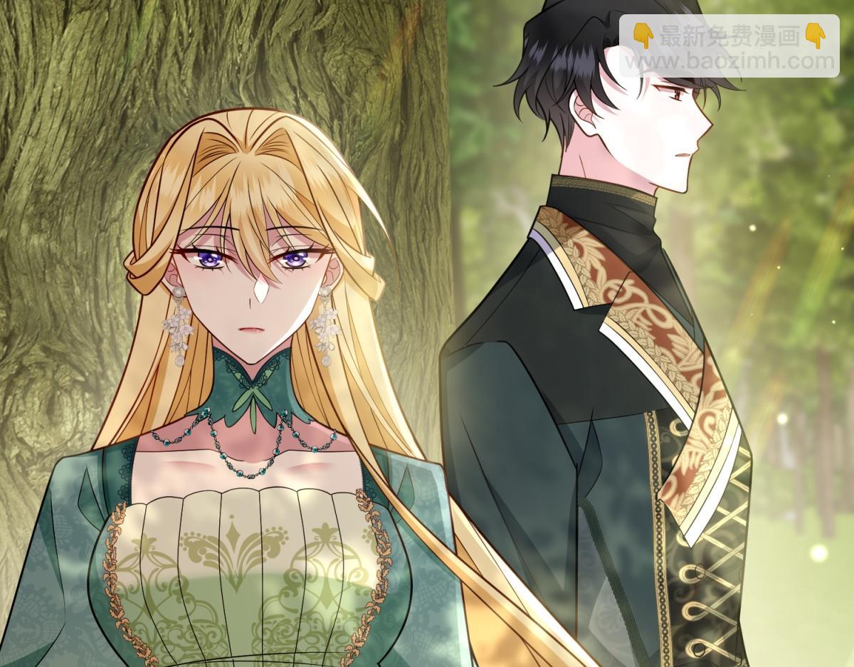 第23话 阴谋的味道(1/3)-第24话