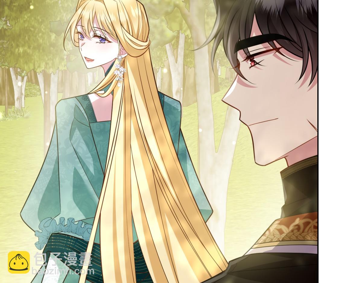 第23话 阴谋的味道(1/3)-第24话