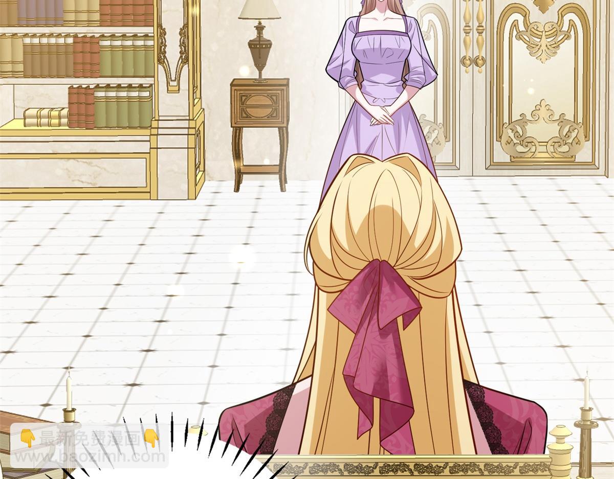 第25话 领土难题(1/3)-第26话