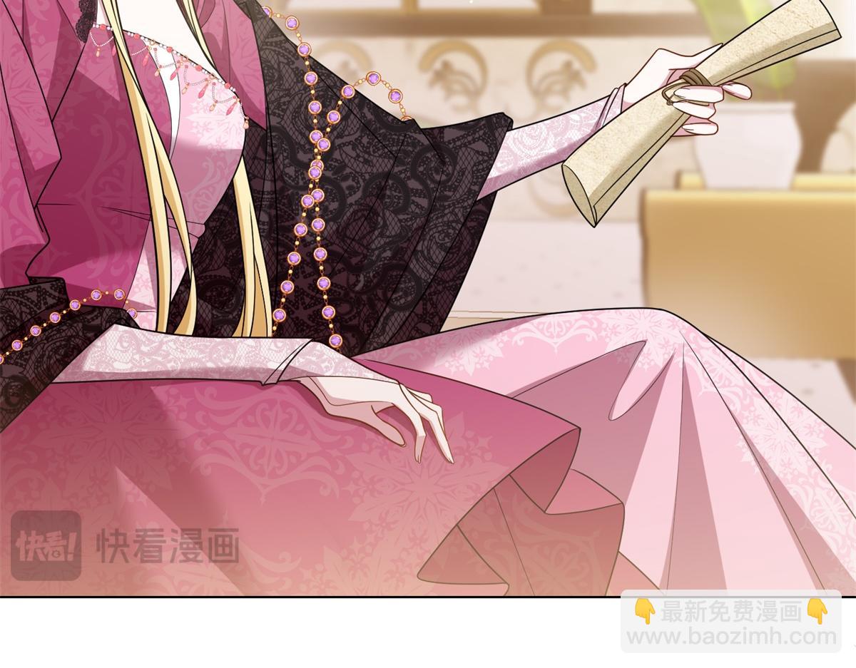 第25话 领土难题(1/3)-第26话