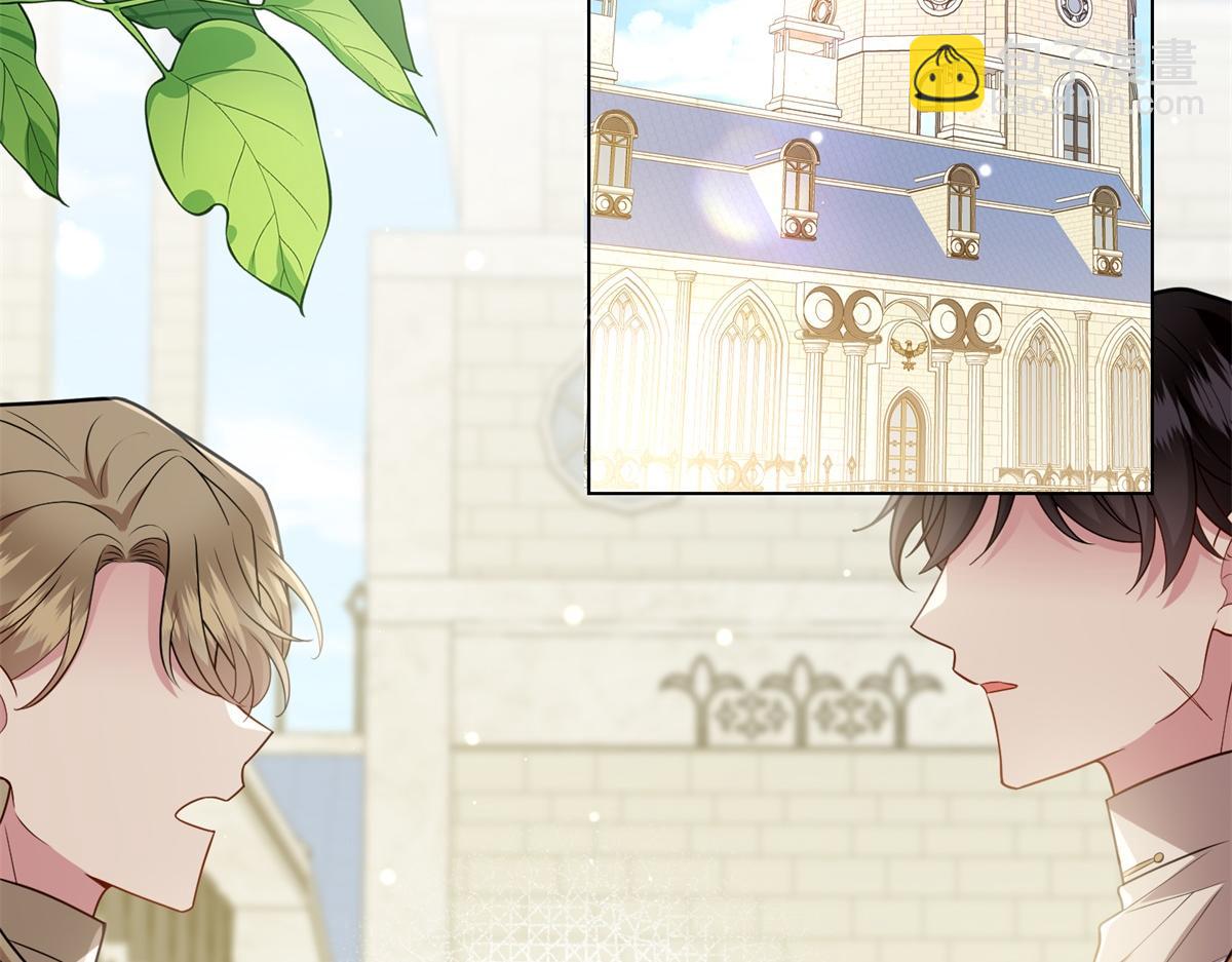 第25话 领土难题(1/3)-第26话